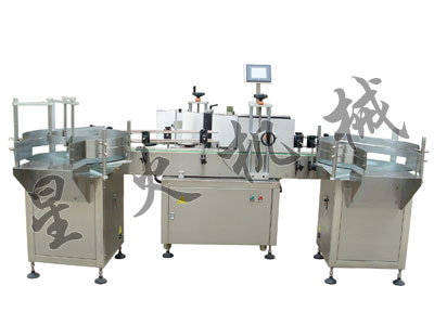 XH-TB-LYP 立式圓瓶不干膠貼標機