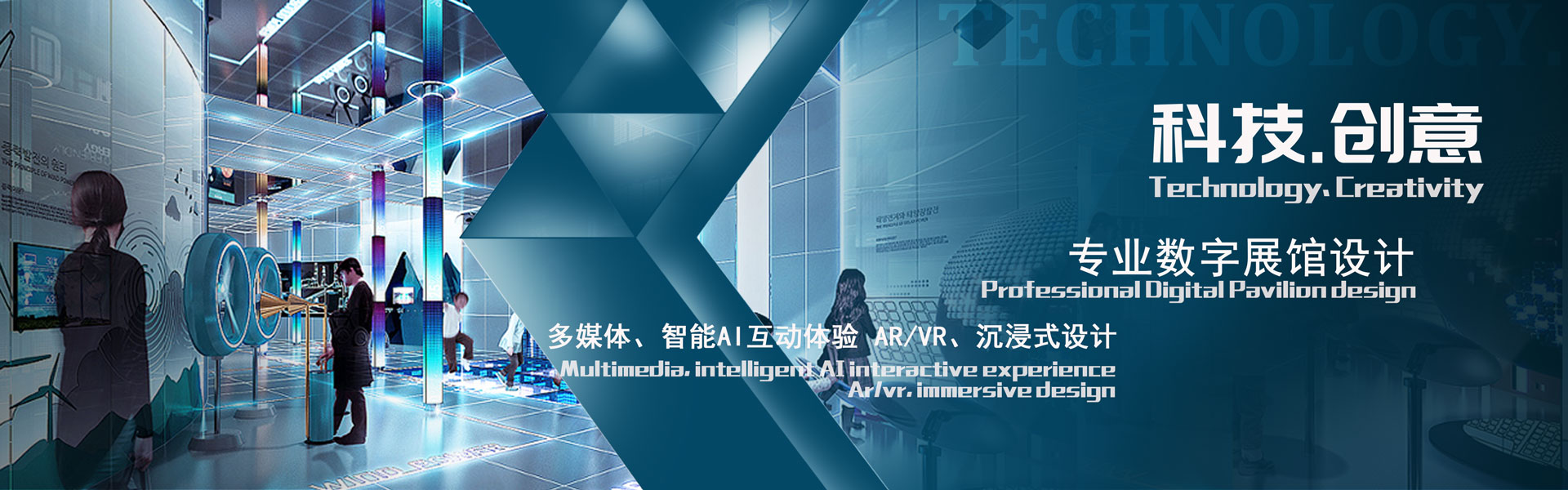 XH-TB-90LDR 錐形瓶定位貼標機