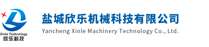 河南鄭州星火貼標機械有限公司